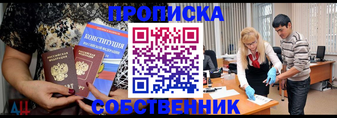 форма 3 в Пикалёво